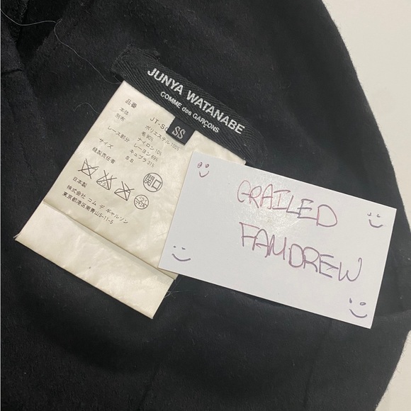 Junya Watanabe Layered Skirt - Picture 3 of 7